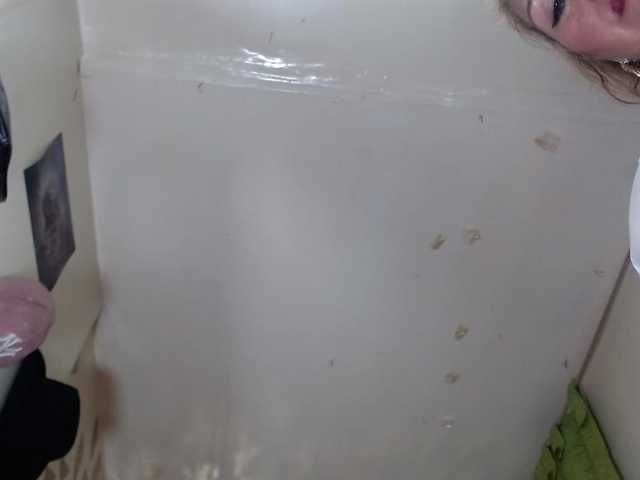 Kazsandra's BongaCams show and profile