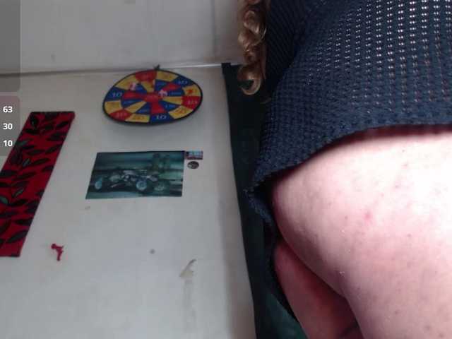 Kazsandra's BongaCams show and profile