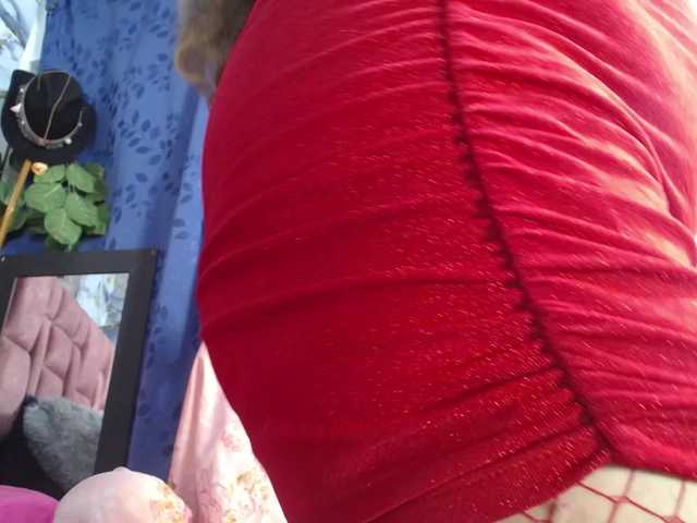 Kazsandra's BongaCams show and profile