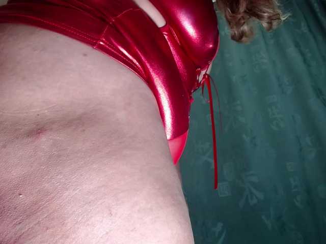 Kazsandra's BongaCams show and profile