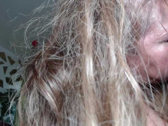 Kazsandra's BongaCams show and profile