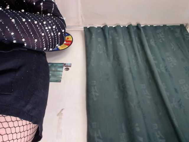 Preview of kazsandra