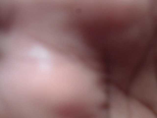 Kazsandra's BongaCams show and profile