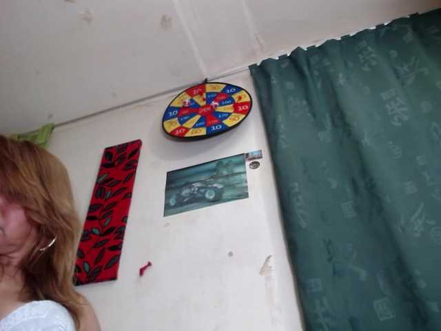 Kazsandra's BongaCams show and profile