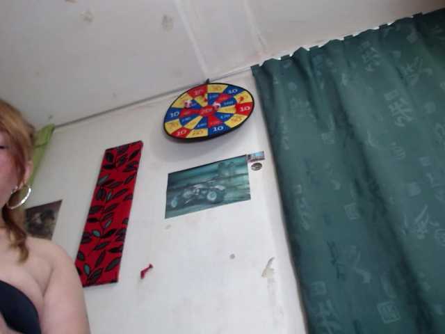 Kazsandra's BongaCams show and profile