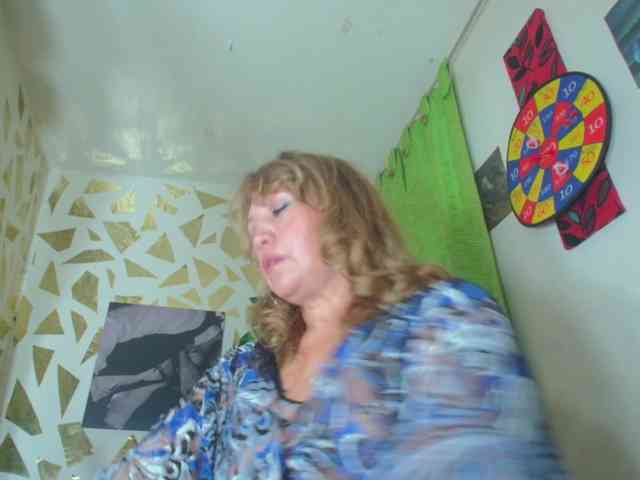 Kazsandra webcam
