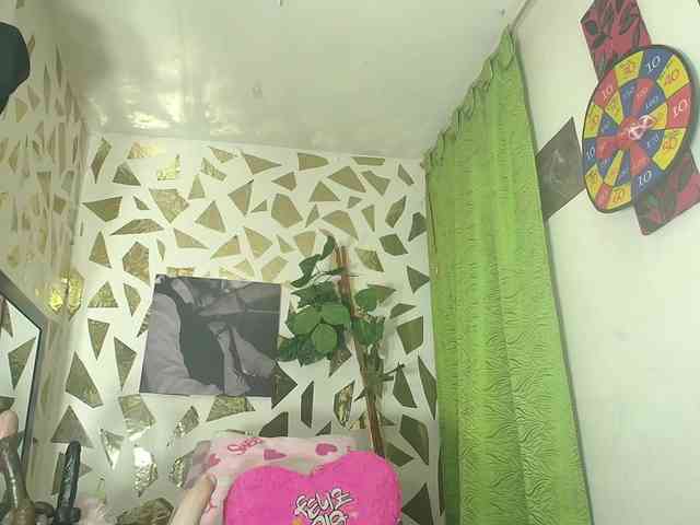 Kazsandra webcam