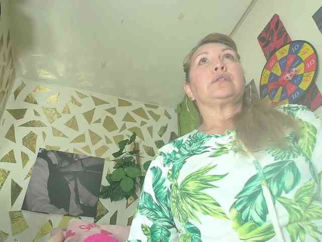 Kazsandra webcam
