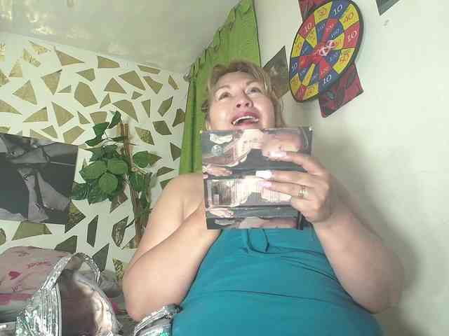 Kazsandra webcam