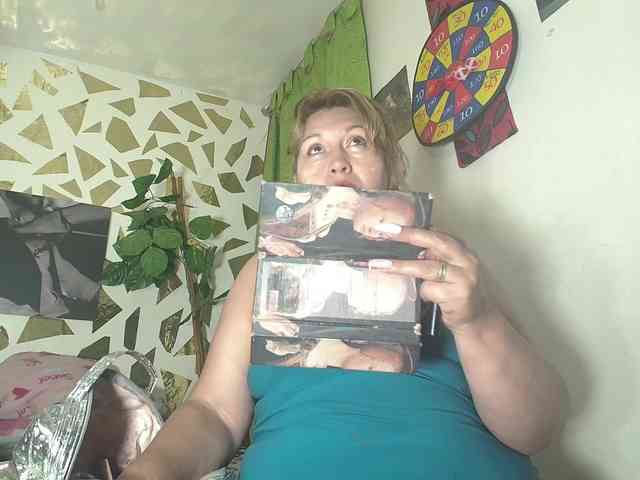 Kazsandra webcam