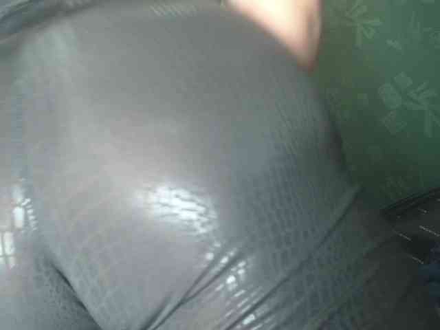Kazsandra webcam
