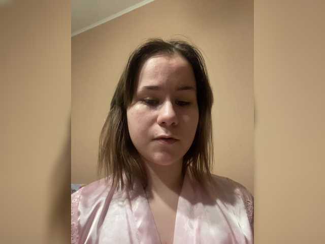  HelgaBillions chat room