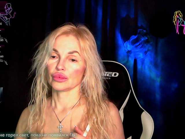 Margo77-1's BongaCams show and profile