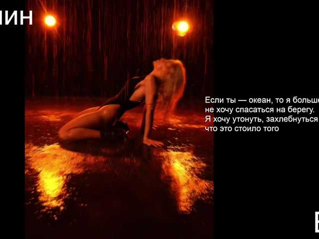 Margo77-1's BongaCams show and profile