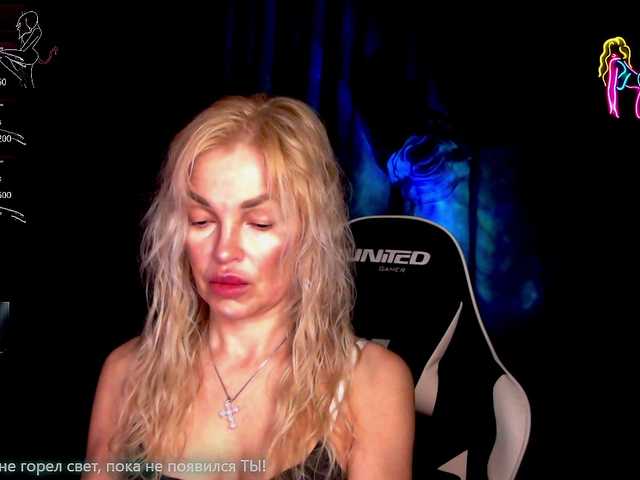 Margo77-1's BongaCams show and profile