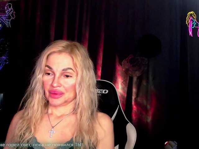 Margo77-1's BongaCams show and profile