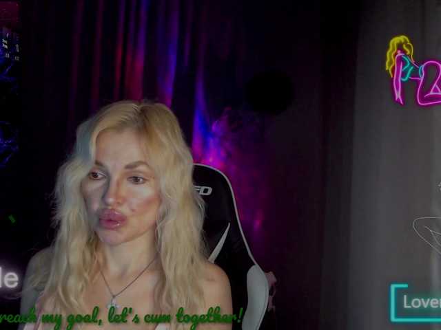 эросцена Margo77-1