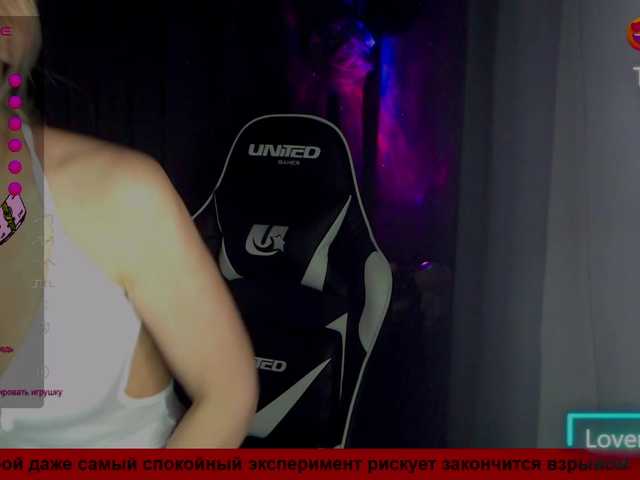 Margo77-1's BongaCams show and profile