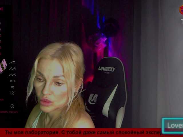 Margo77-1's BongaCams show and profile