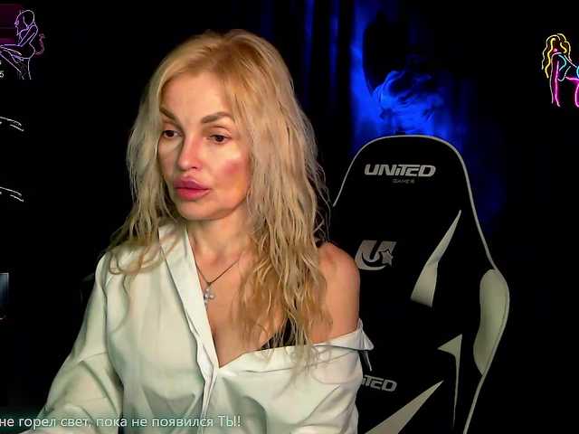 Margo77-1's BongaCams show and profile