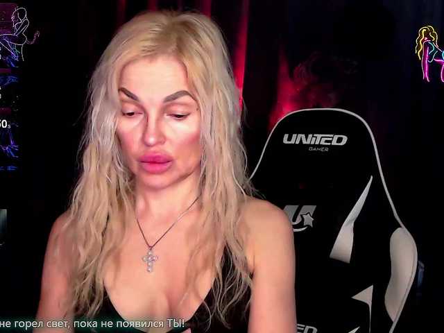 Margo77-1's BongaCams show and profile