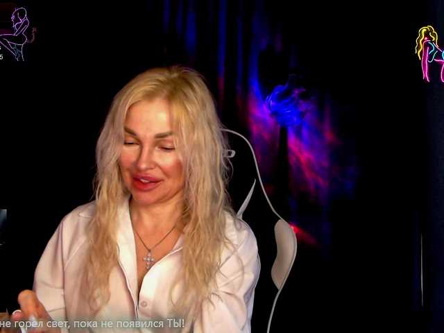 Margo77-1's BongaCams show and profile