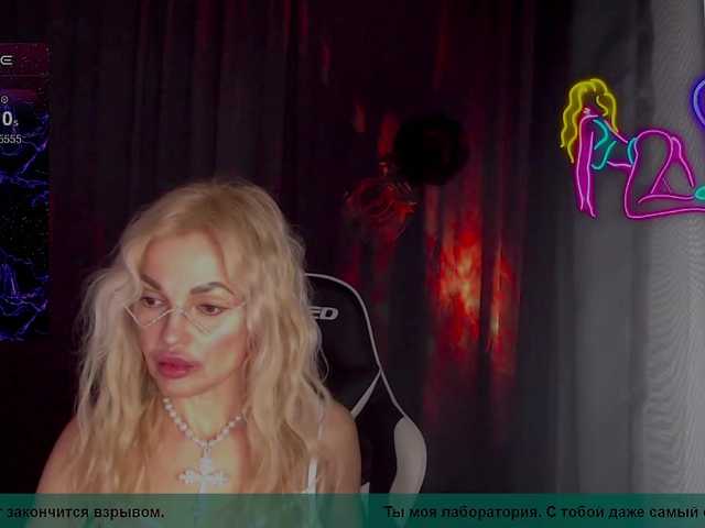 Margo77-1's BongaCams show and profile