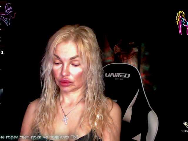 Margo77-1's BongaCams show and profile