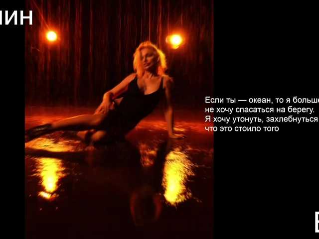 Margo77-1's BongaCams show and profile