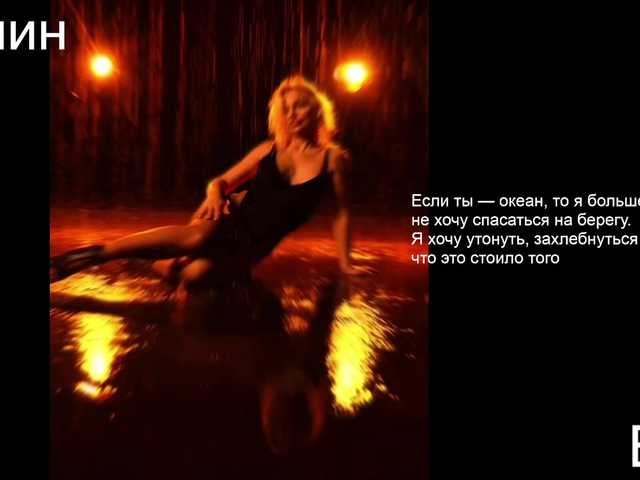 видео Margo77-1