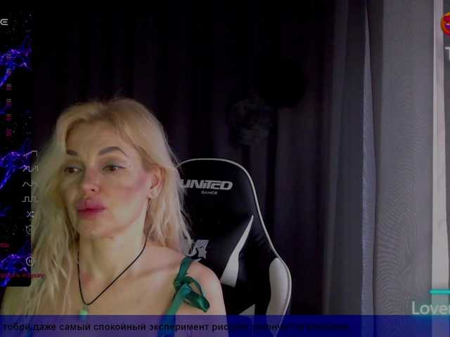 Margo77-1's BongaCams show and profile