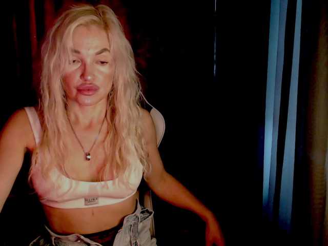 эросцена Margo77-1