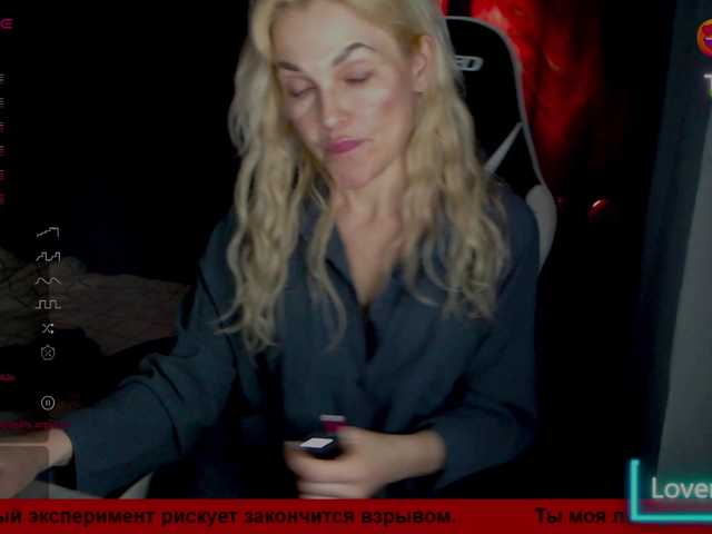 Margo77-1's BongaCams show and profile