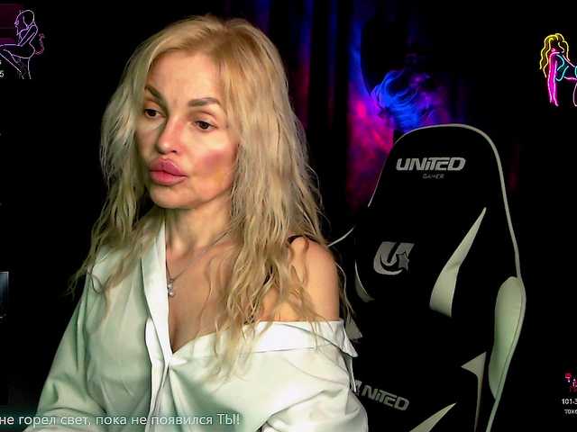 Margo77-1's BongaCams show and profile