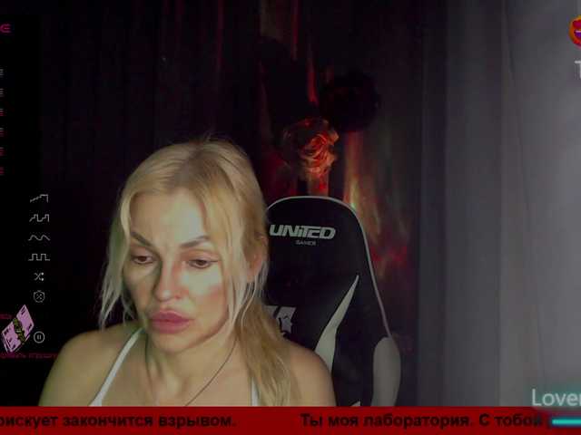 Margo77-1's BongaCams show and profile