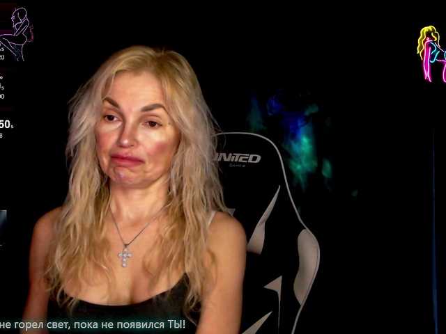 Margo77-1's BongaCams show and profile