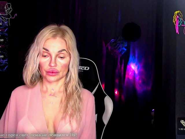 Margo77-1's BongaCams show and profile