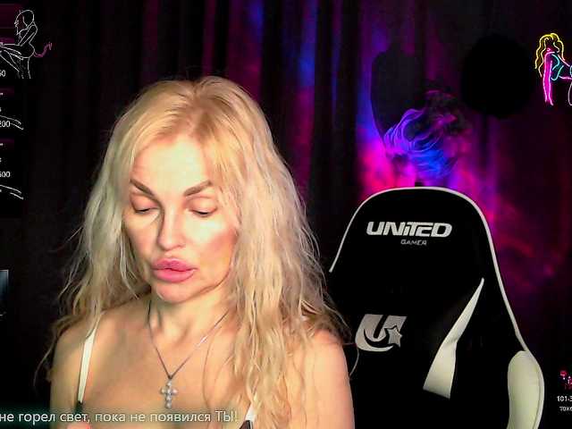 Margo77-1's BongaCams show and profile