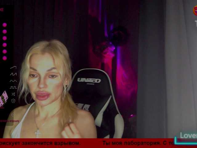 Margo77-1's BongaCams show and profile