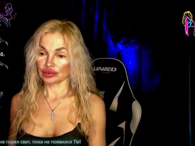 Margo77-1's BongaCams show and profile