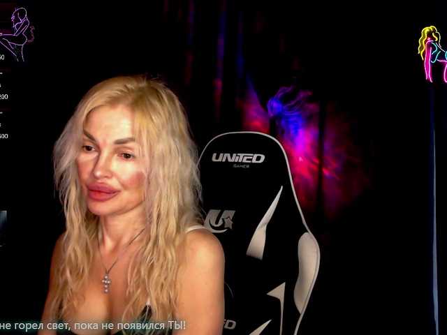 Margo77-1's BongaCams show and profile