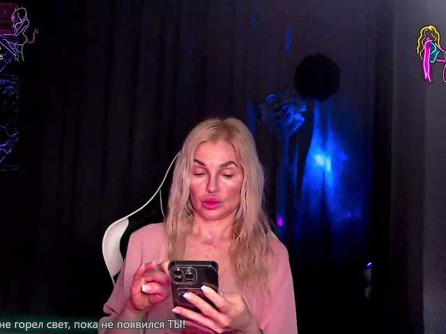 Margo77-1's BongaCams show and profile