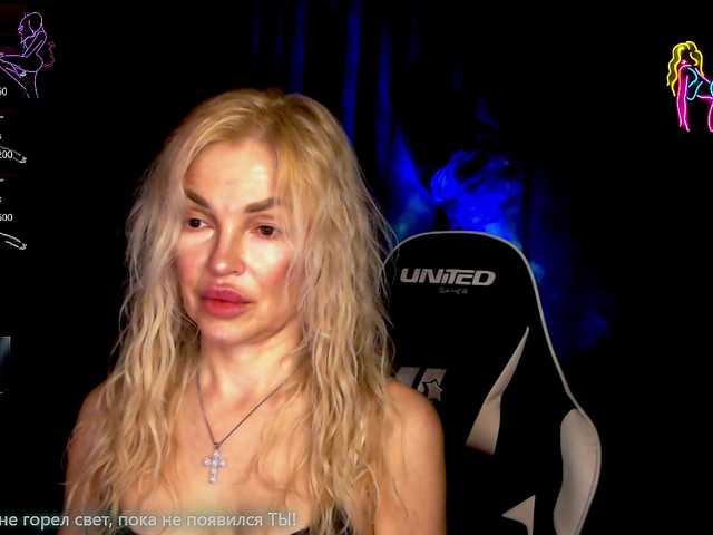 Margo77-1's BongaCams show and profile