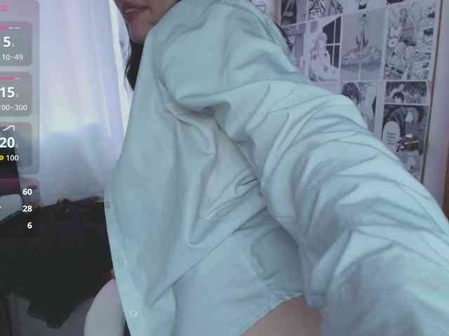 Mitsu-chan webcam