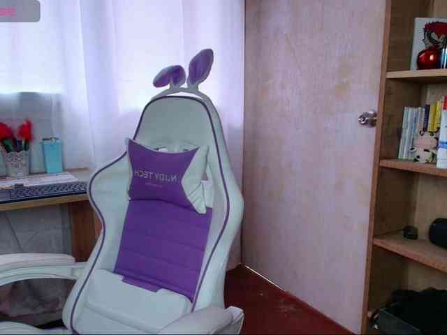 Mitsu-chan webcam