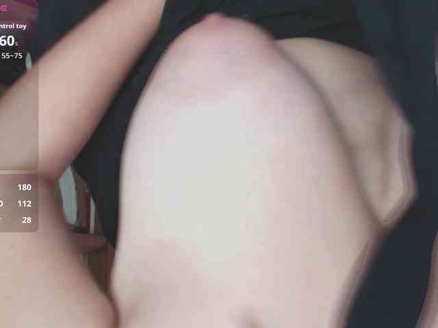 Mitsu-chan webcam