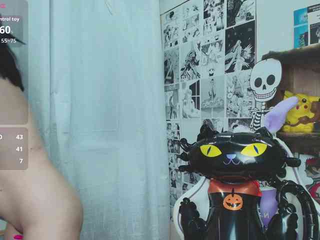Mitsu-chan webcam