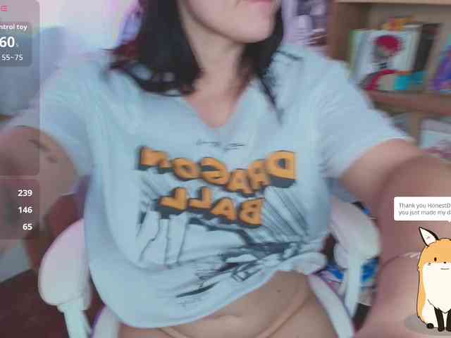 Mitsu-chan webcam