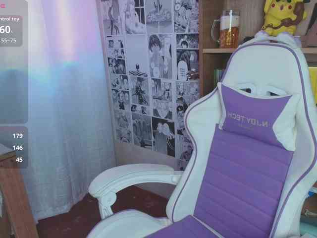 Mitsu-chan webcam