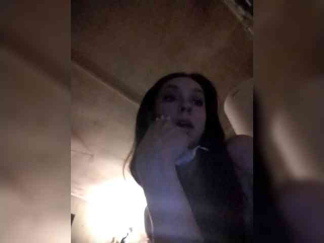 Lunamon webcam